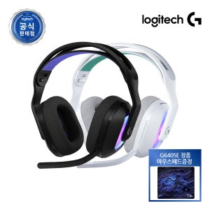 [G640SE 패드증정] 로지텍코리아 공식 G522 LIGHTSPEED 무선 게이밍 헤드셋