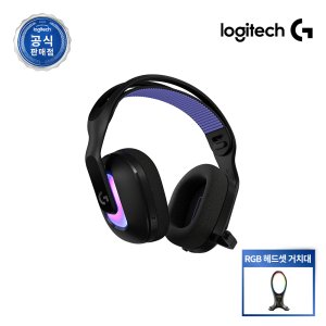 [RGB헤드셋거치대증정] 로지텍코리아 공식 G522 LIGHTSPEED 무선 게이밍 헤드셋