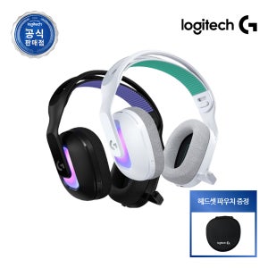 [헤드셋파우치 증정] 로지텍코리아 공식 G522 LIGHTSPEED 무선 게이밍 헤드셋