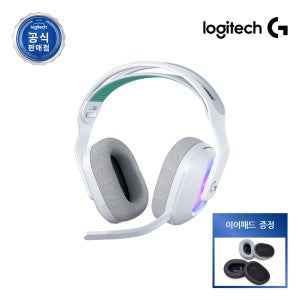 [이어패드 증정] 로지텍코리아 공식 G522 LIGHTSPEED 무선 게이밍 헤드셋