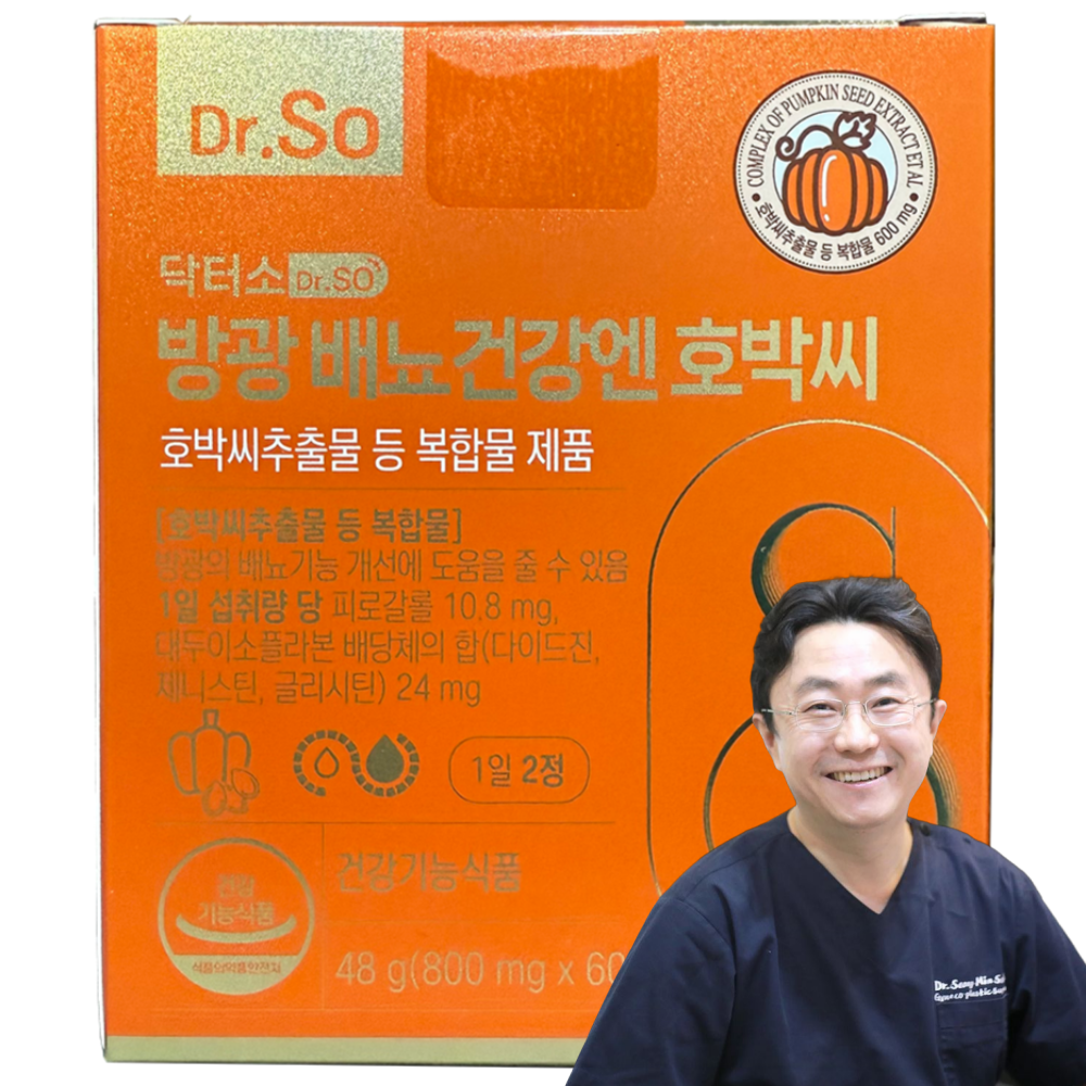닥터소(Dr.So) 방광 배뇨건강엔 호박씨