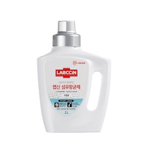 [오늘출발] 랩신 런드리세니타이저 섬유향균제 섬유항균제 본품 코튼, 2L, 1개
