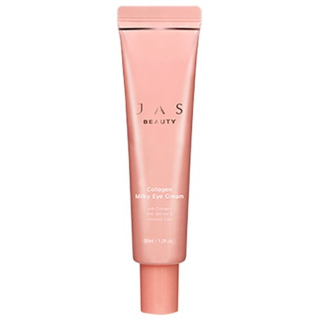 한비슬청안아이크림