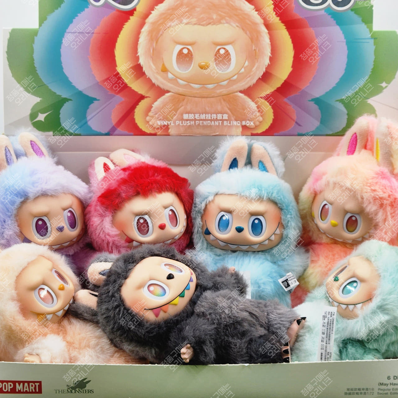 本物のラブブザモンスターズジモモクラウドエンジェルドール