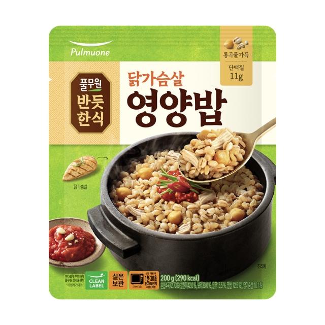<b>풀무원</b> [반듯한식] 닭가슴살 영양밥 (200g <b>체중</b>조절 자취 간식 간편식 술안주 야식 200g