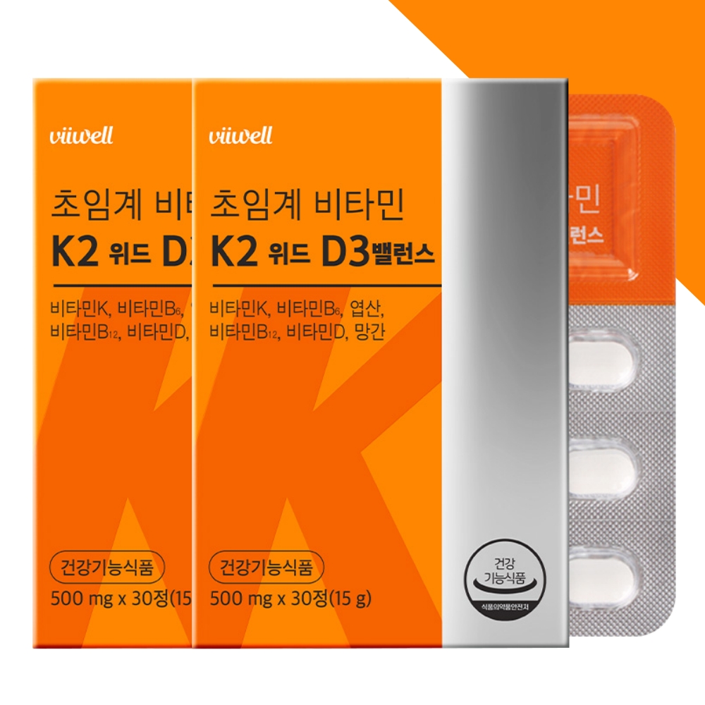 초임계 비타민k2 <b>비타민k2d3</b> 30정, 2개