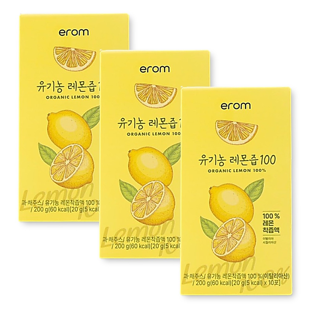 비타민C 이롬 유기농 <b>레몬</b>즙100 NFC착즙 이탈리아산 40포 3<b>박스</b>