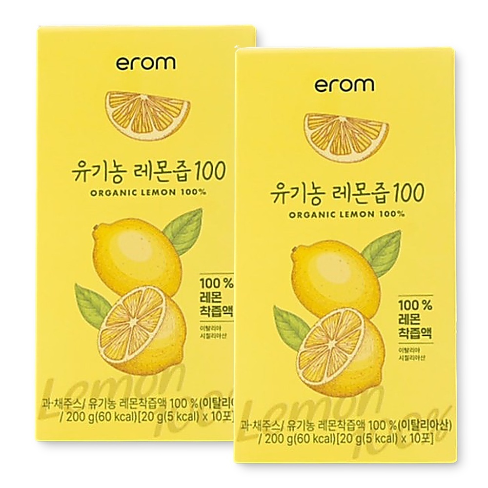 비타민C 이롬 유기농 <b>레몬</b>즙100 NFC착즙 이탈리아산 40포 2<b>박스</b>