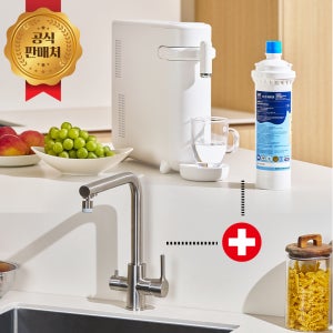 무타공 정수기 11.5cm 슬림 냉온정수기 직수 미니 플러스워터 리비온