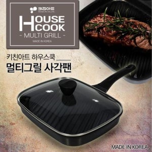 샤인빈 멀티그릴 사각팬 그릴 후라이팬 인덕션 사각