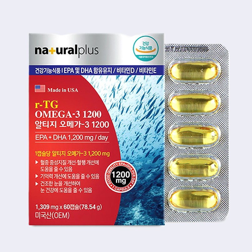 <b>알티지 오메가3</b> 1200 1309mg x 60캡슐 높은 흡수율 생체이용률 rTG형태 소형어류원료 비타민D E 혈행개선작용