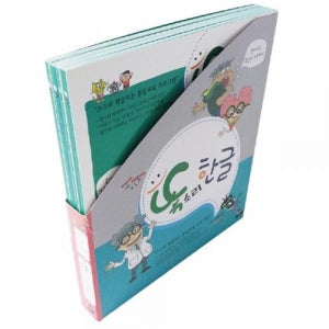똑소리 한글 중급4권세트(6세)