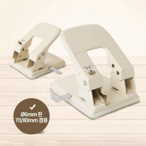 펀치 17000 화신 겸용 2공 70 80 mm 이공 이동 펀칭기 천 공기