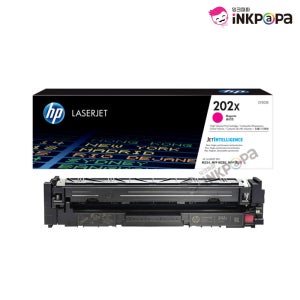 CF503X (HP 202X) 정품토너 빨강 칼라레이져젯 프로 M254DN M281FDN