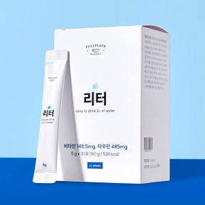 이온음료 분말 가루 수분 전해질 보충 갈증해소 음료 30포