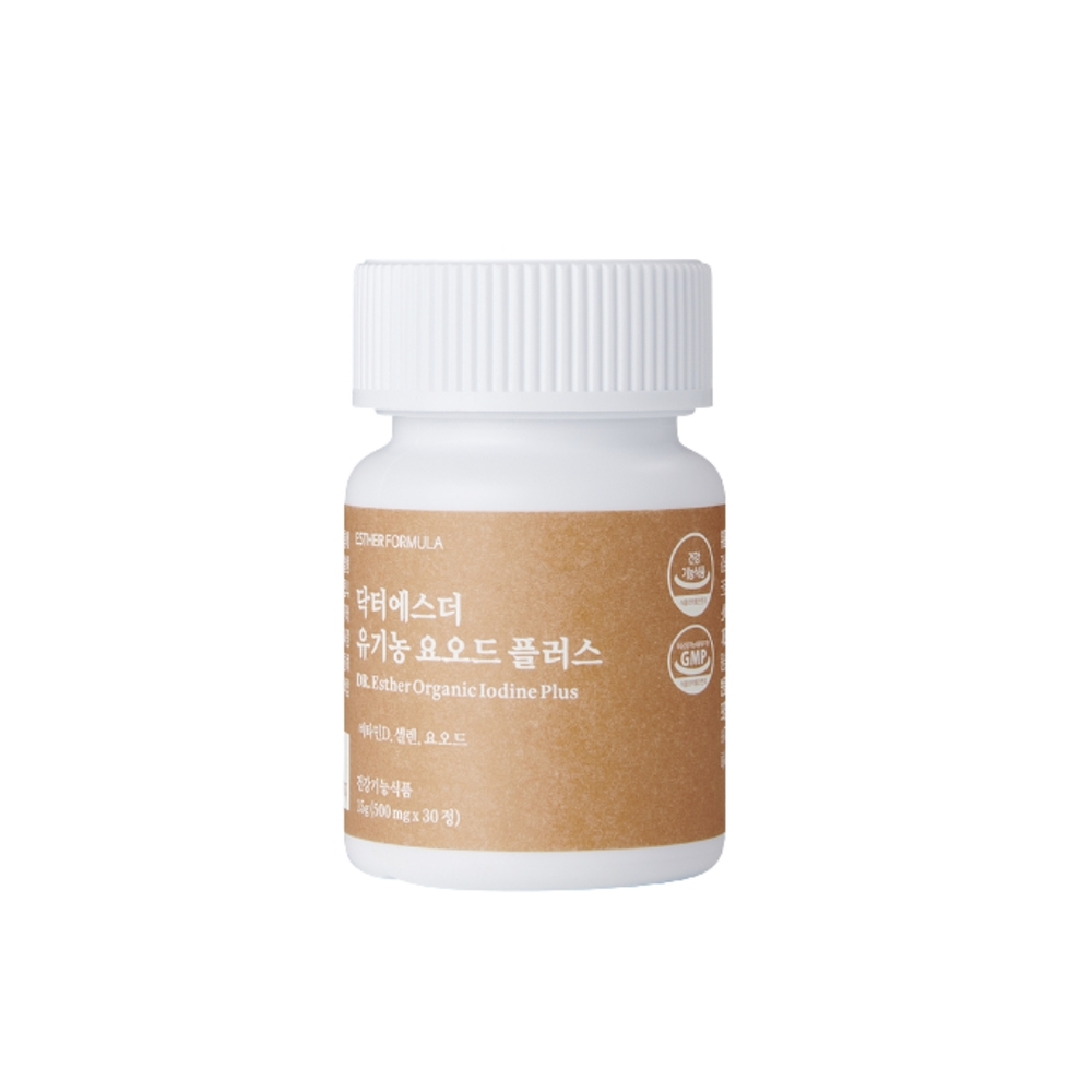 요오드 여에스터 아이오딘 <b>IODINE</b> 여에스더 갑상선 1개월분