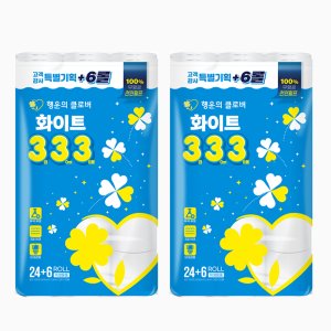 부드러운 천연펄프 화장지 3겹 30롤 2팩