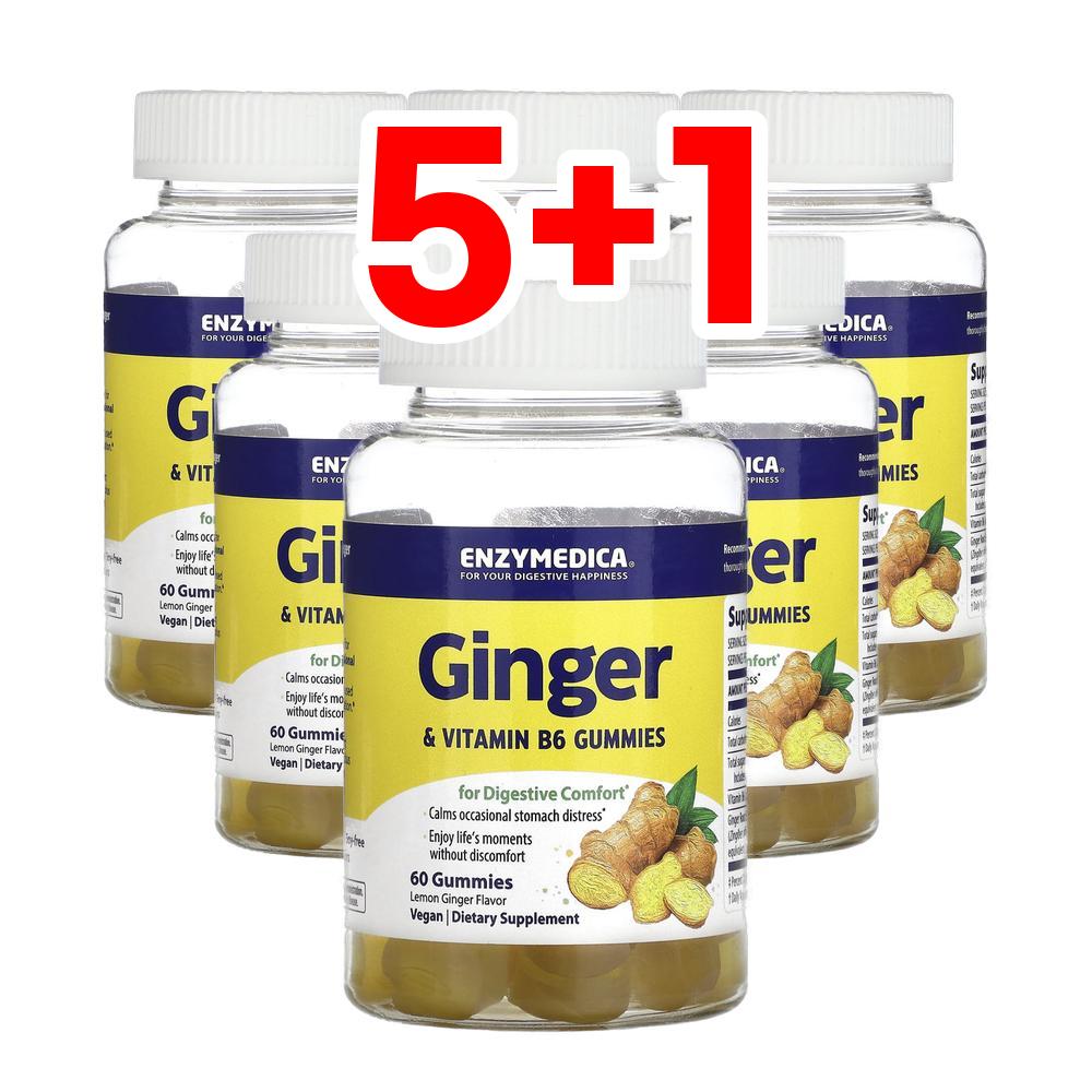 [5+1] <b>엔자이메디카</b> 생강 <b>비타민B6</b> 레몬 생강 60구미
