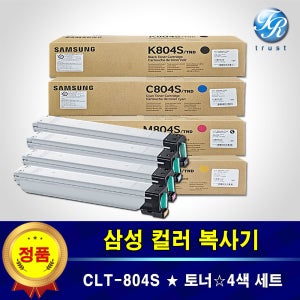 삼성 CLT 804S 정품 토너 SL X3220NR X3280NR 복합기 4색 세트