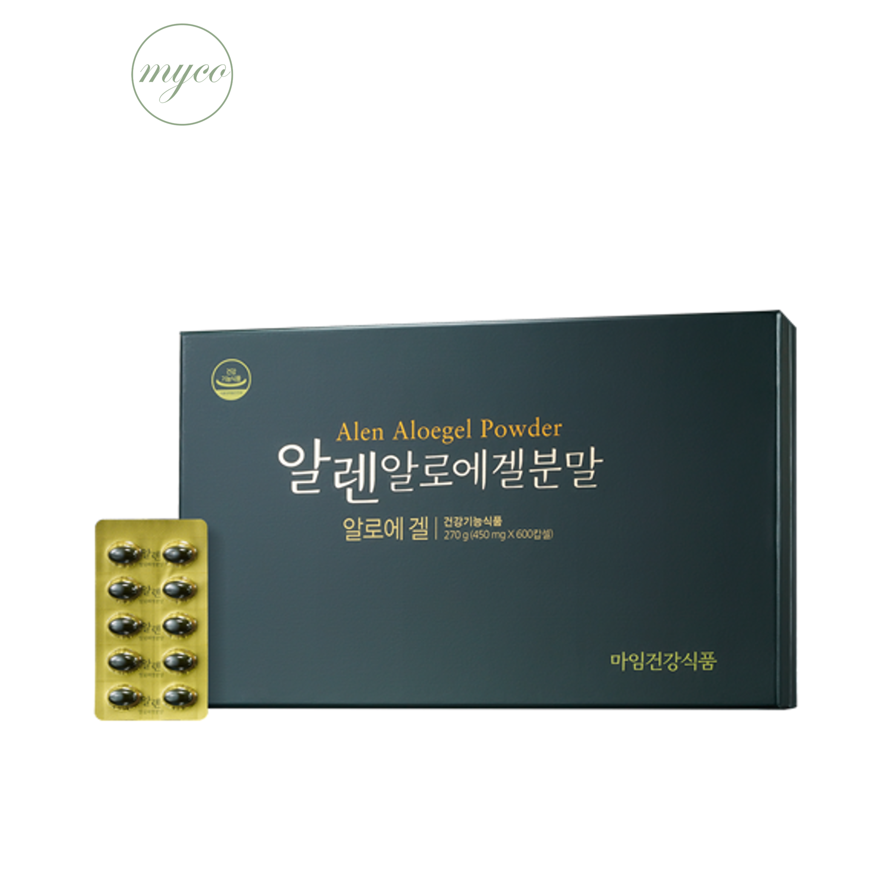 알로에<b>마임</b> 알렌 알로에겔 분말 50일분(최신상품) + 샘플