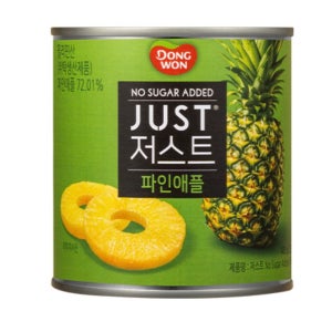 동원 저스트 노슈가 파인애플 통조림 425g 48개