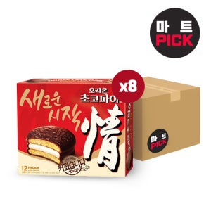 오리온 초코파이 12개입 468g 8개