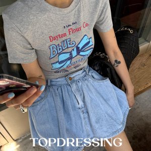 탑드레싱 블루리본티(2color)