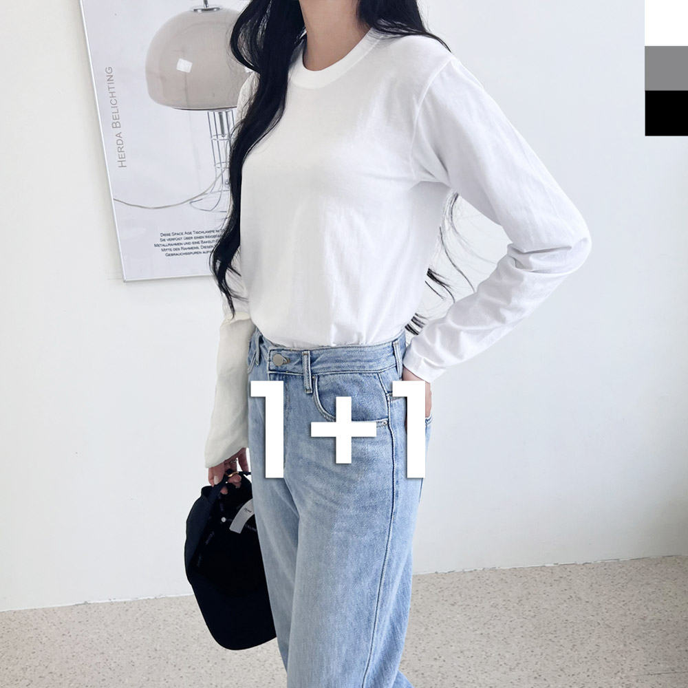 여자 라운드 긴팔면티2장 기본<b>티 스탠다드</b> 캐주얼 홈웨어 베이직