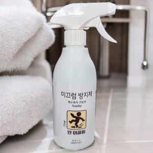 안 미끌림 욕실 타일 계단 바닥 미끄럼방지제 350ml
