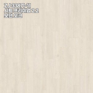 LX하우시스 지아자연애 2.2T ZJ33871-11모던 오크 모노륨장판