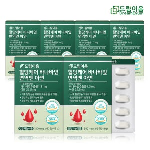 드림이음 혈당케어 바나바잎 면역엔 아연 혈당관리 면역건강 6박스 12개월분