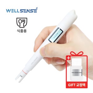 웰센스 충전용 디지털 염도측정기 하이솔트 가정용 업소용 염분 계 소변 염도 측정 사용법