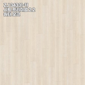 LX하우시스 지아자연애 2.2T ZJ34331-11 윈터오크 모노륨장판