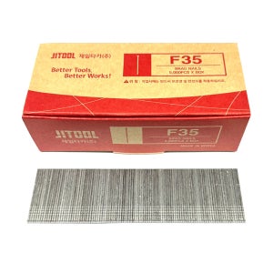 제일 에어 타카핀 F35 T자형핀 네일 1850A BF30용 가구제작 몰딩 목재작업