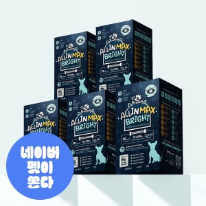 닥터페렌들리 올인맥스브라이트 강아지 눈 영양제 눈물 눈꼽 항산화 간 건강 80g, 5개