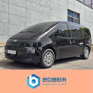 독산동렌트 한달 월렌트비용 저렴한 반디렌터카