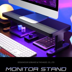 고부기 메탈 철제 4단 높이조절 스탠드 컴퓨터 모니터받침대 싱글 듀얼 블랙 화이트