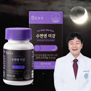 훈훈한푸드 수면엔 미강 수면 영양제 감마오리자놀 미강주정추출물 60정, 1개