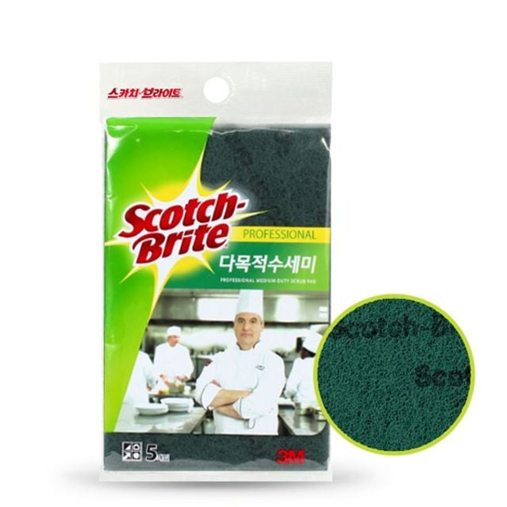 다목적 대형 수세미 주방용 스카치 <b>브라이트</b> 수세미 5개입 96