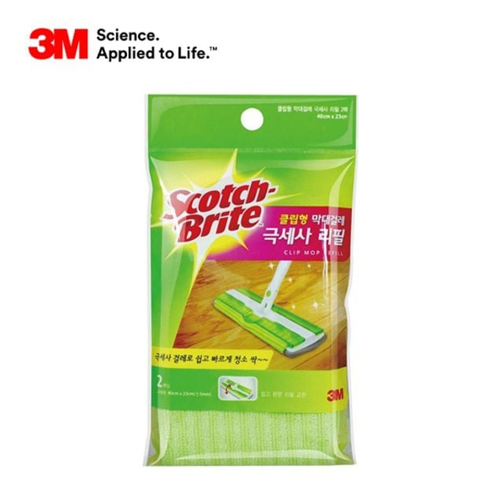 스카치 <b>브라이트</b> 리필 강력 흡수 클립형 막대걸레 2매 28x21cm