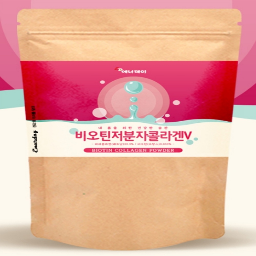 로지프로 비오틴 저분자콜라겐브이 150g <b>에너데이</b> 히알루론산 석류분말 두피건강 <b>피부</b>탄력