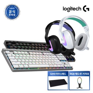 [RGB헤드셋거치대,G840 XL 마우스패드 증정] 로지텍코리아 로지텍G G522 무선게이밍헤드셋+G515 무선게이밍키보드 세트