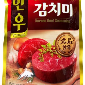 대상 한우감치미 1kg x 10개입(1박스)