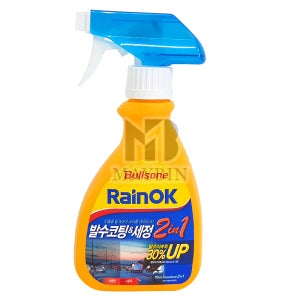 불스원 레인OK 유리발수코팅 세정제 2in1 300ml 장마철대비