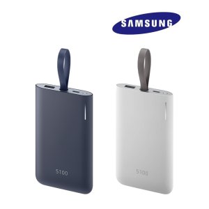 삼성전자 정품 급속 In&Out 배터리팩 5100 mAh EB-PG950C/S