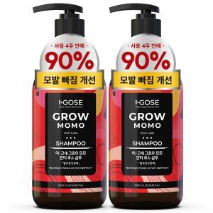 [1+1] 이고세 그로우 모모 탈모집중케어 맥주효모 기능성 샴푸 1000mlx2개