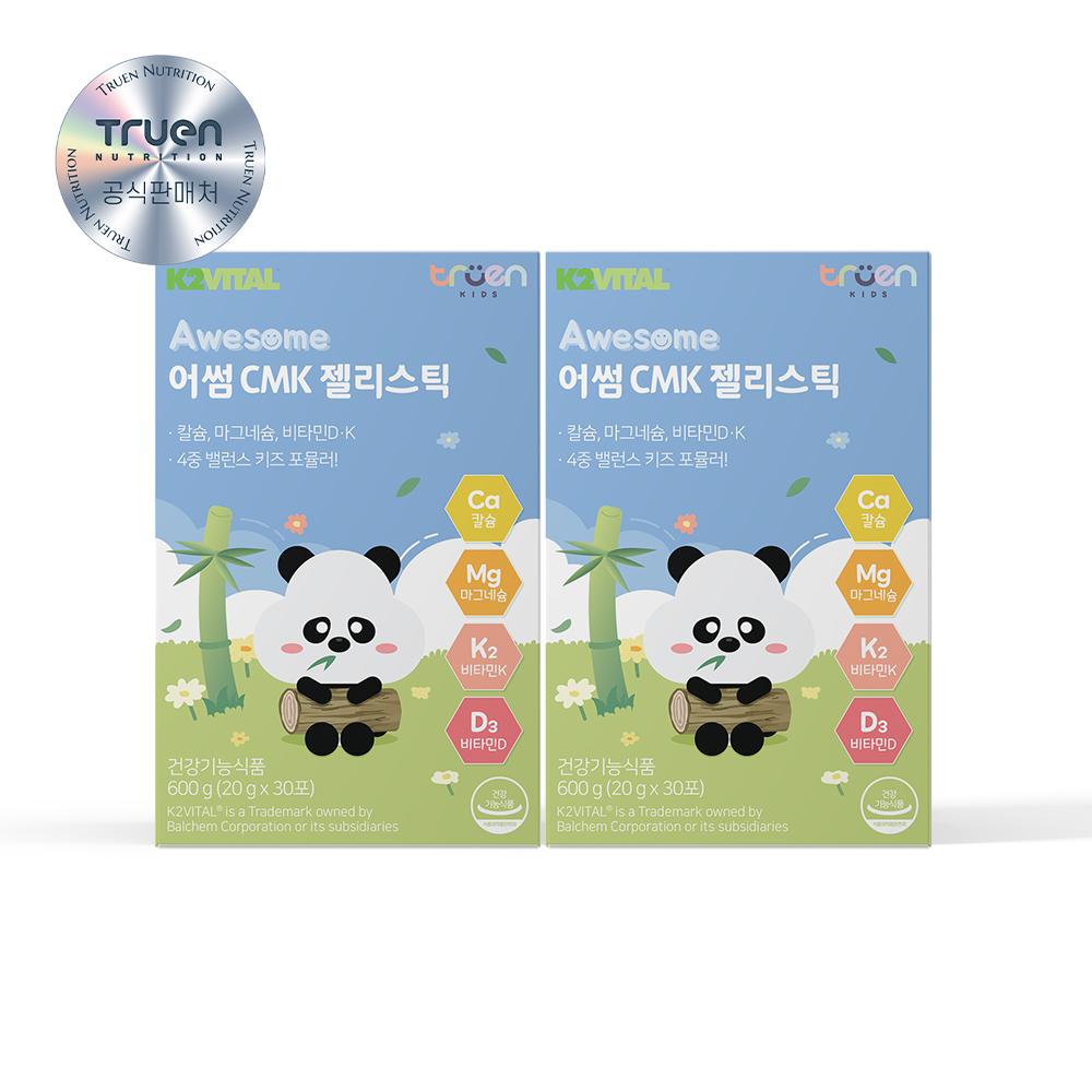 어썸 CMK 젤리스틱 2박스