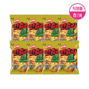[소비기한 임박재고] 해태 NEW 칸츄리콘 (150g X 8개)