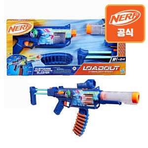 너프 로드아웃 사이버라이트 고스트