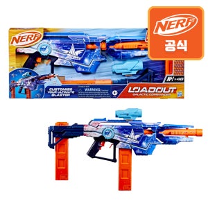너프 로드아웃 갤럭틱 커맨더